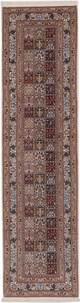 Persian Rug Moud 297x79 297x79, Persian Rug Knotted by hand