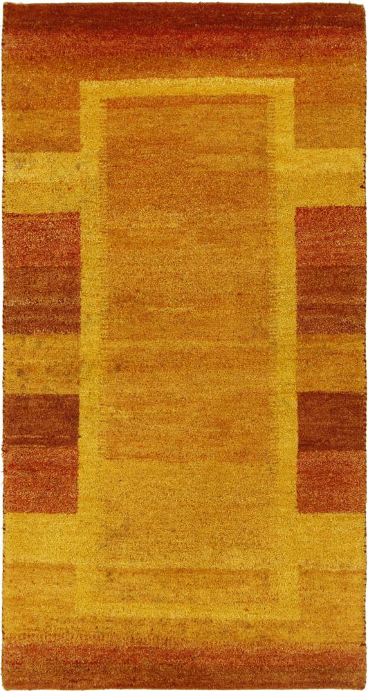 Alfombra india Gabbeh 161x93 161x93, Alfombra persa Anudado a mano