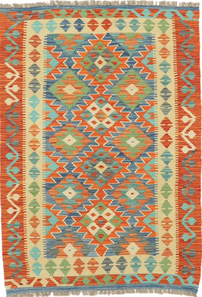 Afgán szőnyeg Kilim Afgán 4'8"x3'4" 4'8"x3'4", Perzsa szőnyeg szőttesek