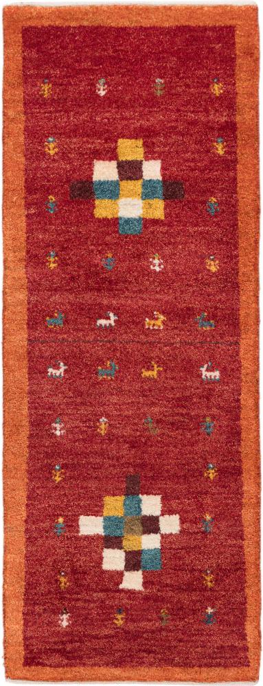 Persian Rug Persian Gabbeh Z 146x54 146x54, Persian Rug Knotted by hand