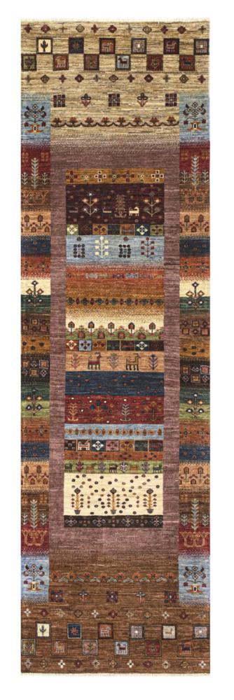 Alfombra pakistaní Arijana Shaal 293x83 293x83, Alfombra persa Anudado a mano