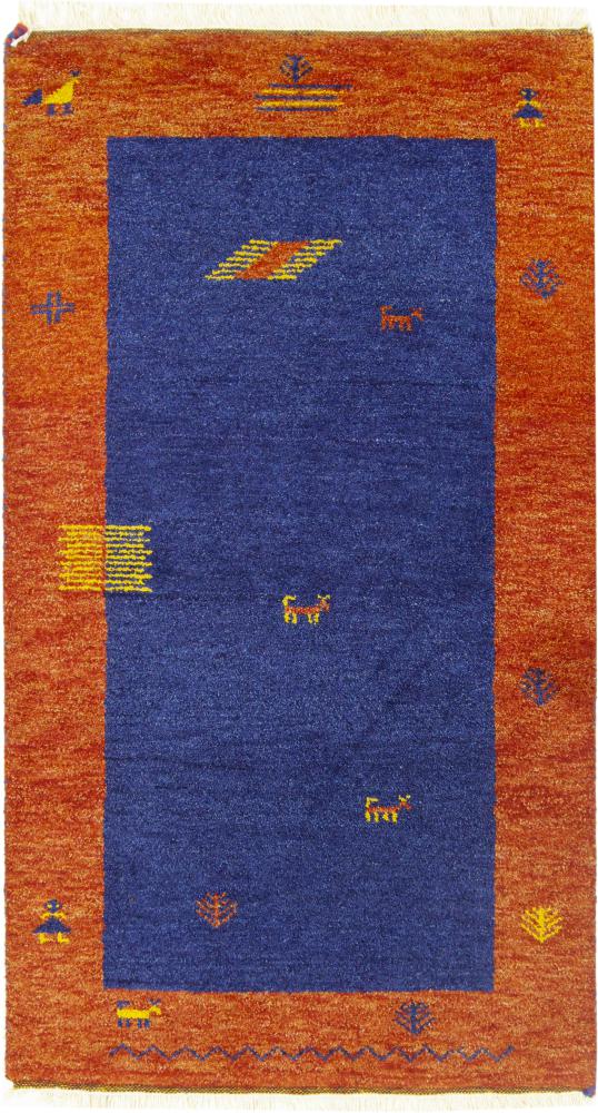 Alfombra india Gabbeh 161x93 161x93, Alfombra persa Anudado a mano