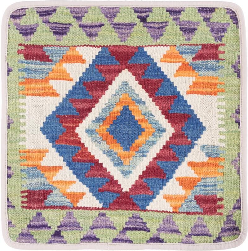 Afghansk teppe Kelim Afghan Putevar 40x40 40x40, Persisk teppe Knyttet for hånd