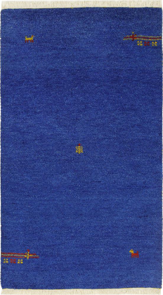 Alfombra india Gabbeh 162x93 162x93, Alfombra persa Anudado a mano