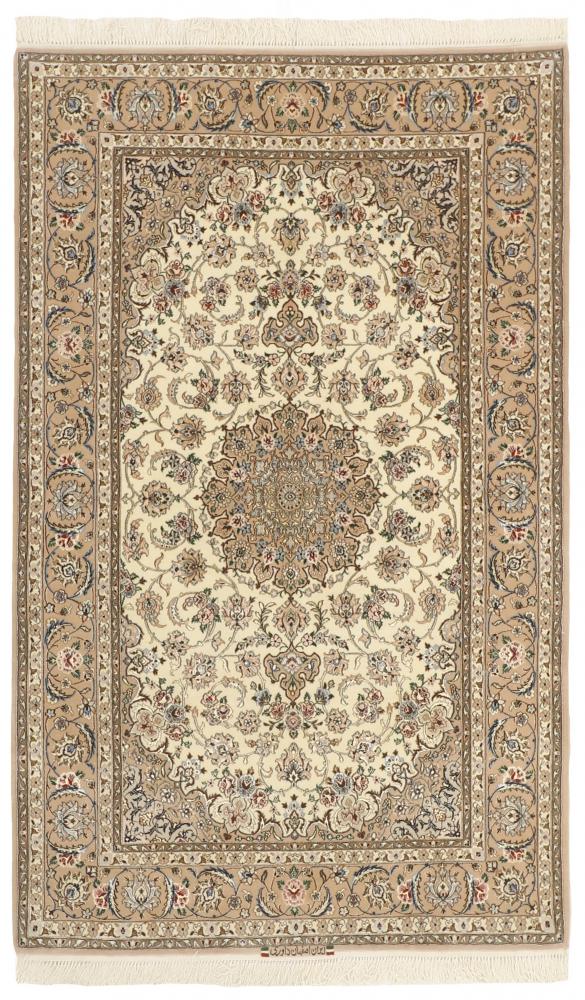 Tapete persa Isfahan Fio de Seda 214x129 214x129, Tapete persa Atado à mão