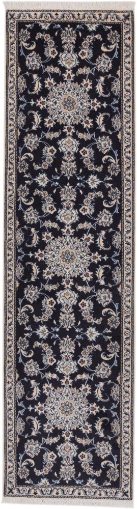 Persian Rug Nain 292x76 292x76, Persian Rug Knotted by hand