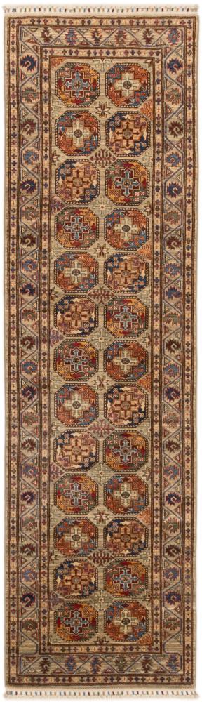 Afghan rug Arijana Klasssik 279x78 279x78, Persian Rug Knotted by hand