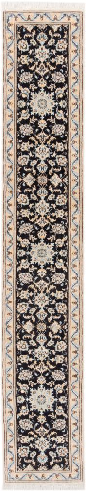 Persian Rug Nain 9La 309x50 309x50, Persian Rug Knotted by hand
