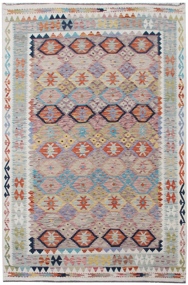 Afgán szőnyeg Kilim Afgán 259x171 259x171, Perzsa szőnyeg szőttesek