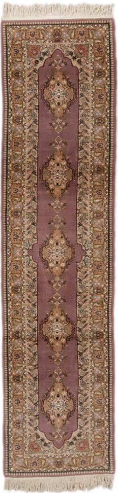 Persian rug Albania 339x83 339x83, Persian rug Hand-knotted