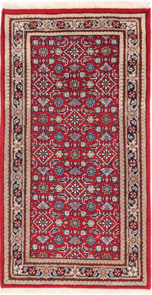 Indo rug Indo Herati 137x71 137x71, Persian Rug Knotted by hand