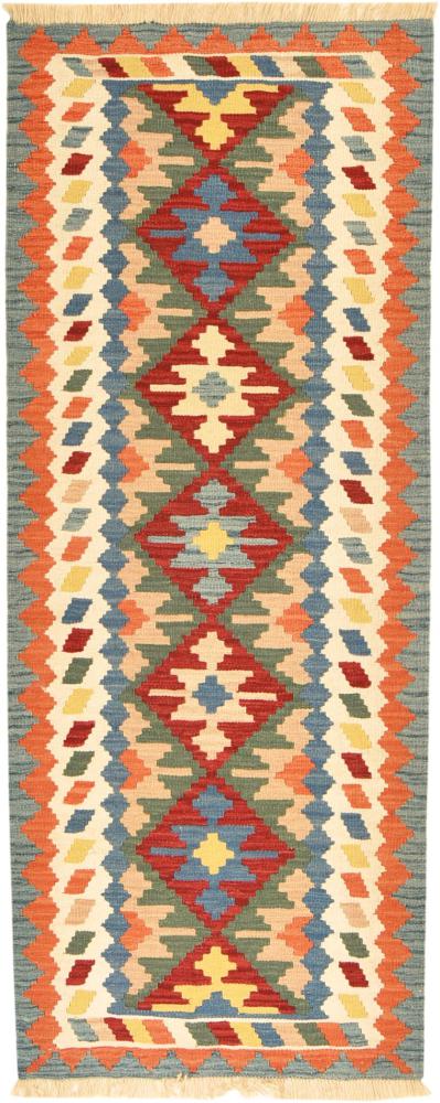 Persian Rug Kilim Fars 201x81 201x81, Persian Rug Woven by hand