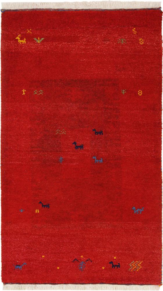 Alfombra india Gabbeh 163x93 163x93, Alfombra persa Anudado a mano