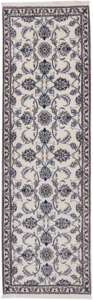 Persian Rug Nain 244x79 244x79, Persian Rug Knotted by hand