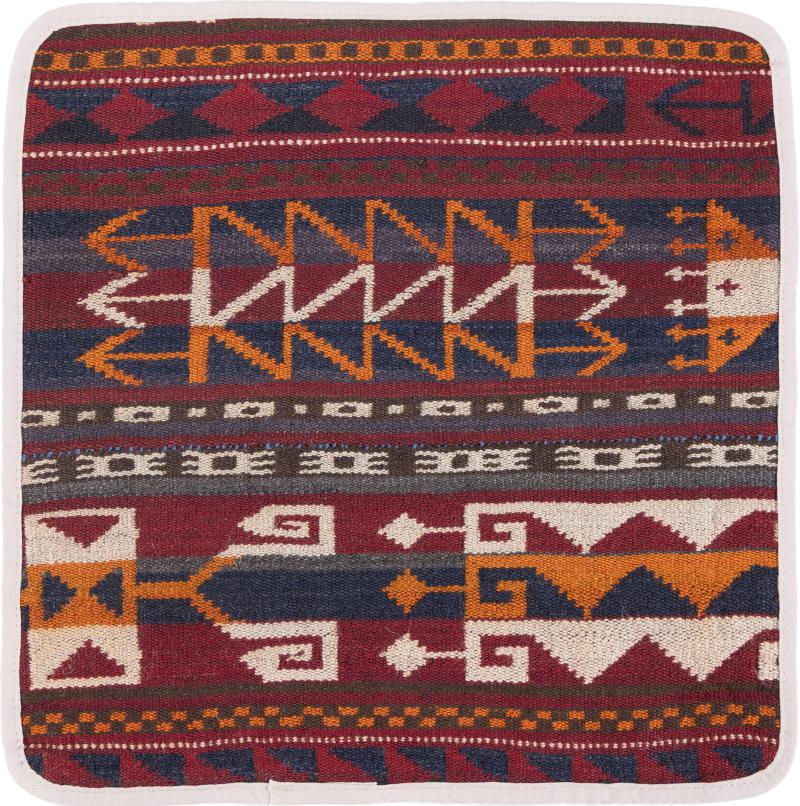 Afghan rug Kilim Afghan Cushion Cover 40x40 40x40, Persian Rug Knotted by hand