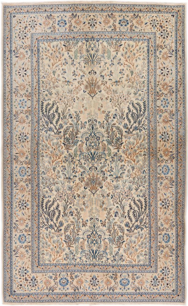 Persian Rug Nain 9La 248x152 248x152, Persian Rug Knotted by hand