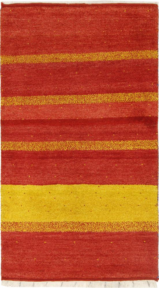 Alfombra india Gabbeh 162x92 162x92, Alfombra persa Anudado a mano