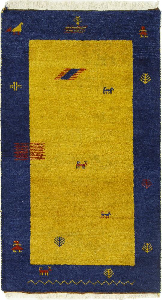 Alfombra india Gabbeh 162x88 162x88, Alfombra persa Anudado a mano