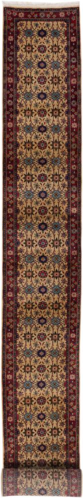  Turkey Gammal 836x69 836x69, Persisk matta Knuten för hand