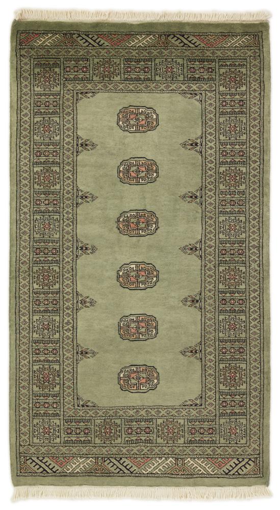 Alfombra pakistaní Pakistan Buchara 3ply 160x93 160x93, Alfombra persa Anudado a mano