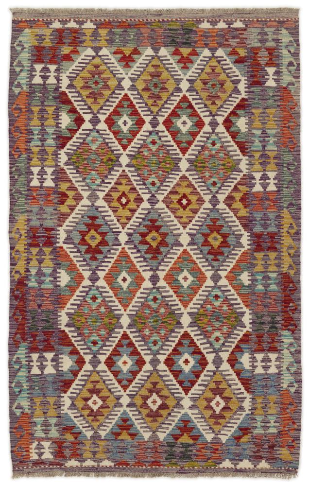 Afghan rug Kilim Afghan 199x128 199x128, Persian Rug Woven by hand