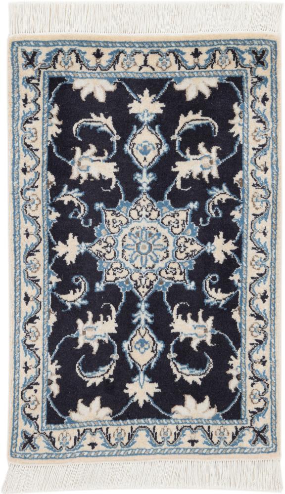 Tapete persa Naim 90x60 90x60, Tapete persa Atado à mão