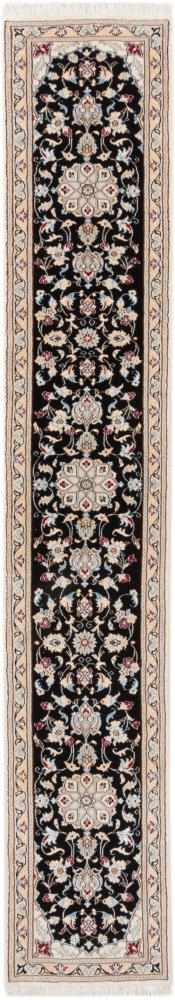 Persian Rug Nain 9La 314x50 314x50, Persian Rug Knotted by hand