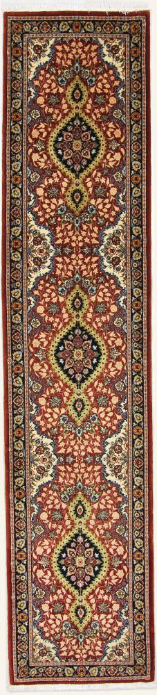 Persian Rug Eilam 298x64 298x64, Persian Rug Knotted by hand