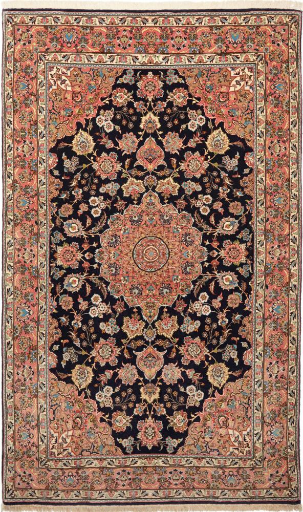 Persian Rug Eilam 227x139 227x139, Persian Rug Knotted by hand