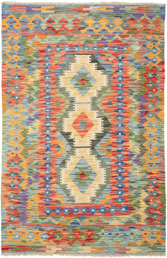 Afghansk tæppe Kelim  Afghan 151x104 151x104, Persisk tæppe Håndvævet