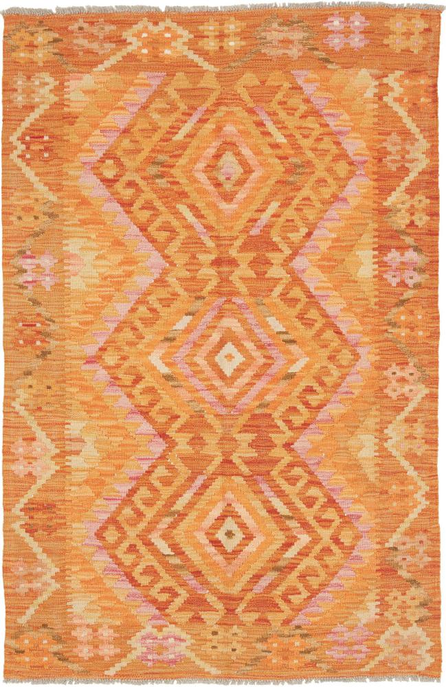 Αφγανικό χαλί Κιλίμ Afghan 153x99 153x99, Περσικό χαλί Οι κόμποι έγιναν με το χέρι