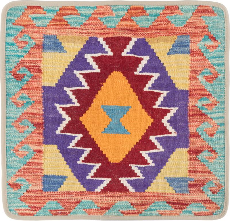 Afghan rug Kilim Afghan Cushion Cover 50x50 50x50, Persian Rug Knotted by hand