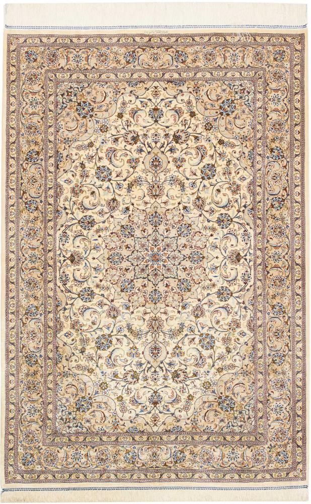 Persisk tæppe Ghom Silke 147x101 147x101, Persisk tæppe Knyttet i hånden