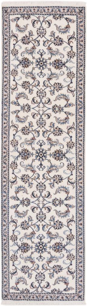 Persian Rug Nain 273x80 273x80, Persian Rug Knotted by hand