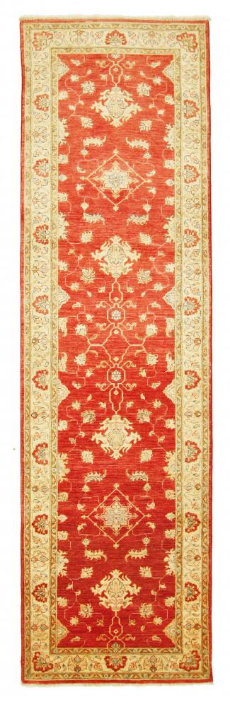 Pakistani rug Ziegler Farahan Arijana 288x80 288x80, Persian Rug Knotted by hand