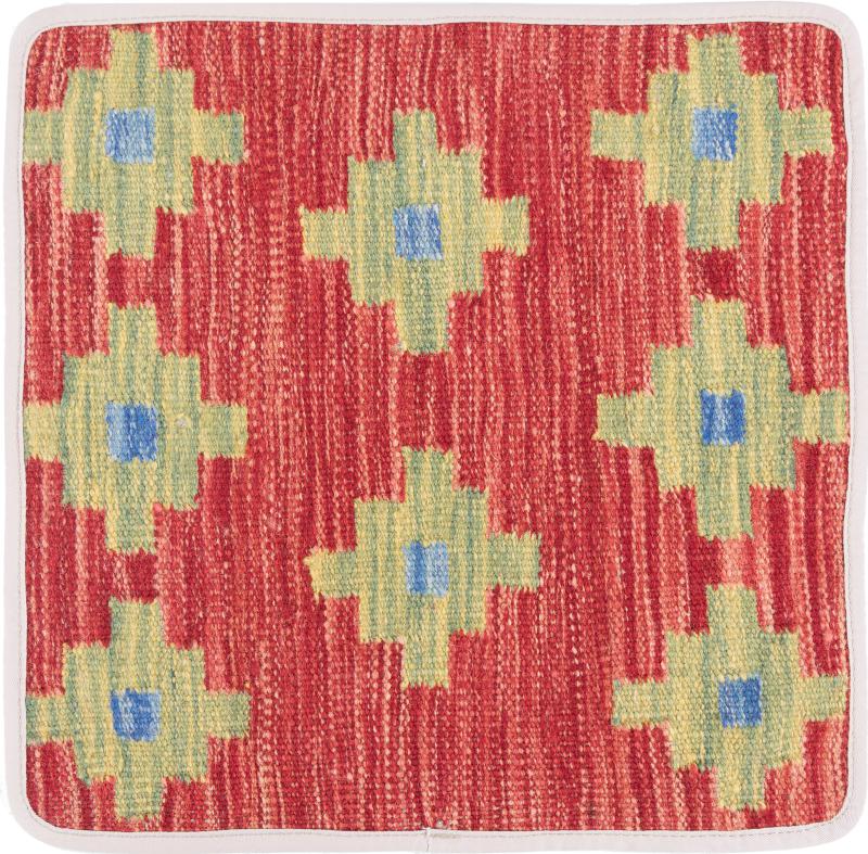 Afghan rug Kilim Afghan Cushion Cover 40x40 40x40, Persian Rug Knotted by hand