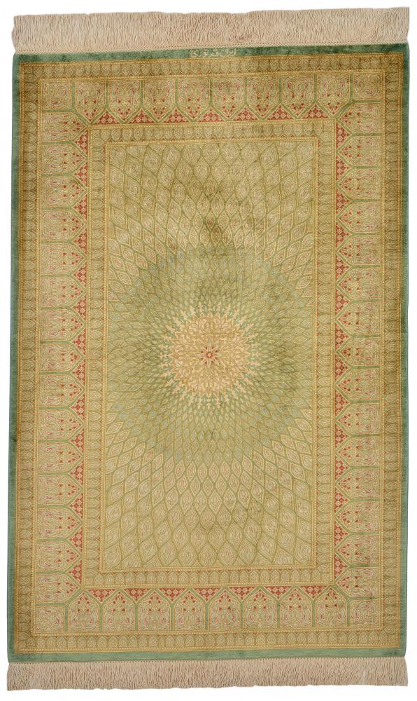 Persian rug Qum Silk 121x78 121x78, Persian rug Hand-knotted