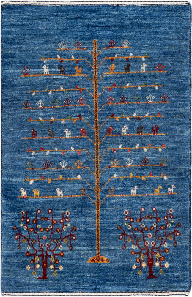 Tapis persan Persan Gabbeh Loribaft Atelier 79x54 79x54, Tapis persan Noué à la main