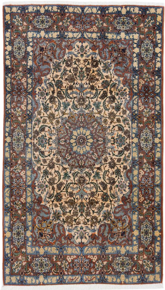 Covor persan Isfahan Urzeală de Mătase 191x110 191x110, Covor persan Lucrate de mână