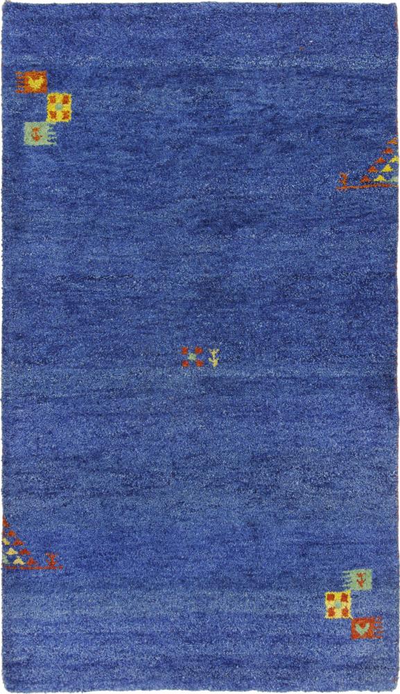 Alfombra india Gabbeh 160x94 160x94, Alfombra persa Anudado a mano