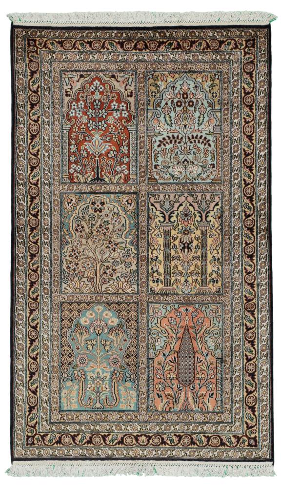 Indyjski dywan Kaszmir Jedwab 129x78 129x78, Dywan perski Ręcznie tkane