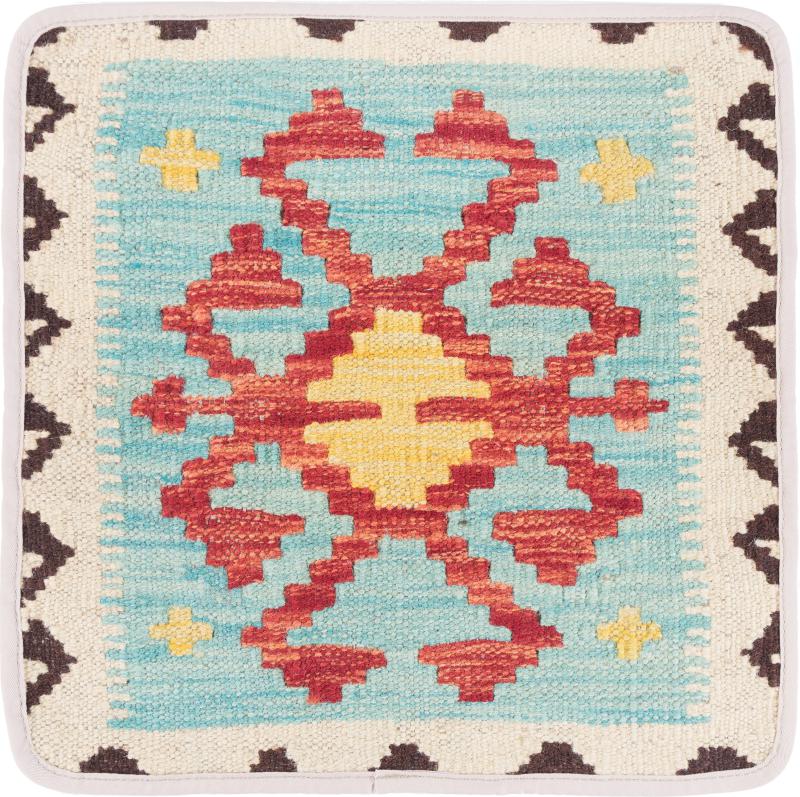 Tappeto Afgano Kilim Afghan Copricuscino 40x40 40x40, Tappeto persiano Annodato a mano