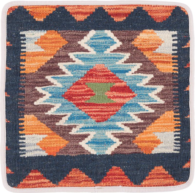 Afghan rug Kilim Afghan Cushion Cover 40x40 40x40, Persian Rug Knotted by hand