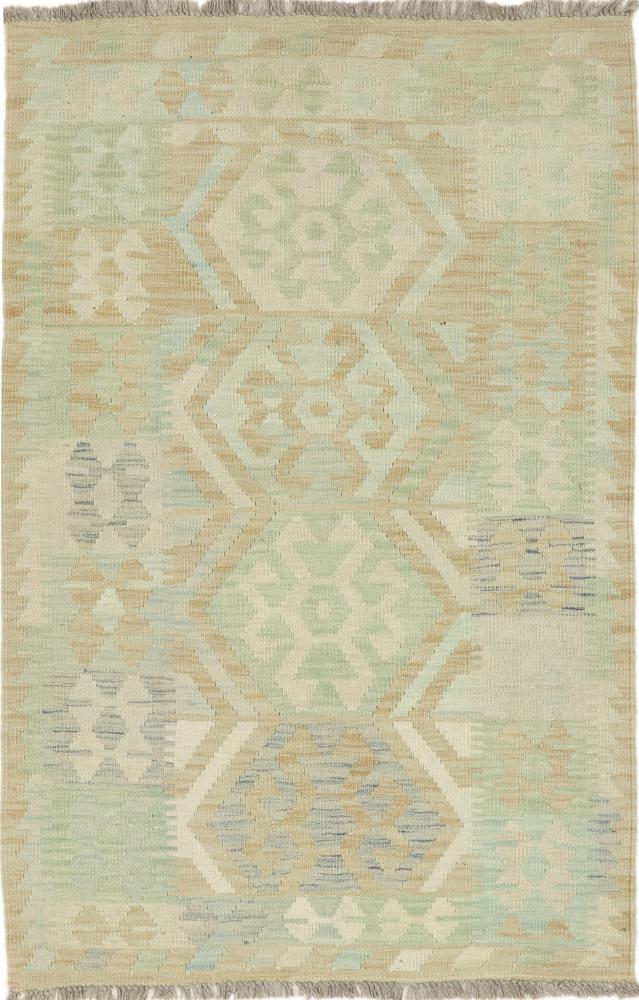 Covor afgan Chilim Afghan Heritage 156x104 156x104, Covor persan Lucrate de mână