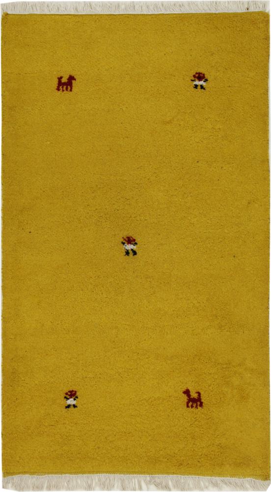 Alfombra india Gabbeh 159x93 159x93, Alfombra persa Anudado a mano