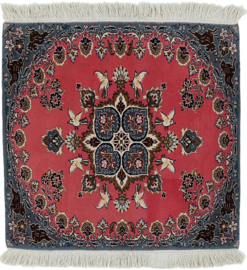 Persian Rug Qum 99x76 99x76, Persian Rug Knotted by hand