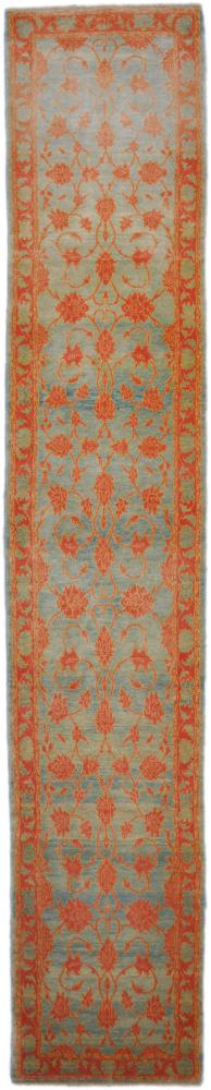Tapis persan Ispahan 441x82 441x82, Tapis persan Noué à la main
