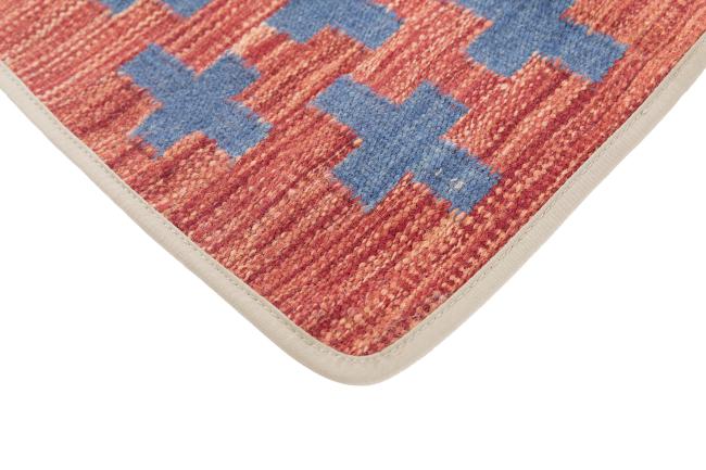 Kelim Afghan Putevar - 3