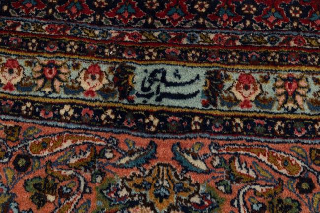 Tabriz Mashayekhi - 7