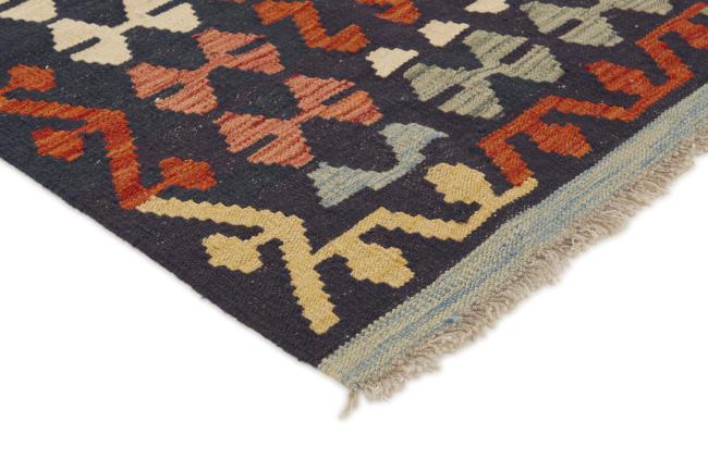 Kelim Afghan - 2